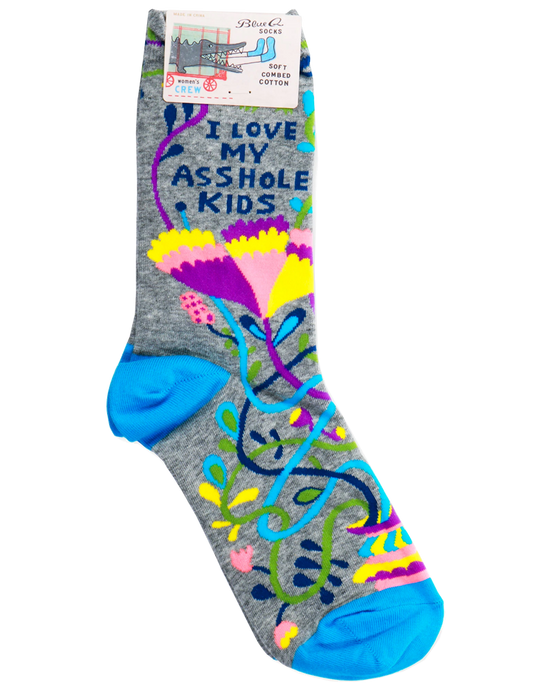 I Love My Asshole Kids Ankle Socks