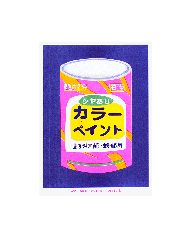 A Risograph Print of a Japanese Bucket of Paint