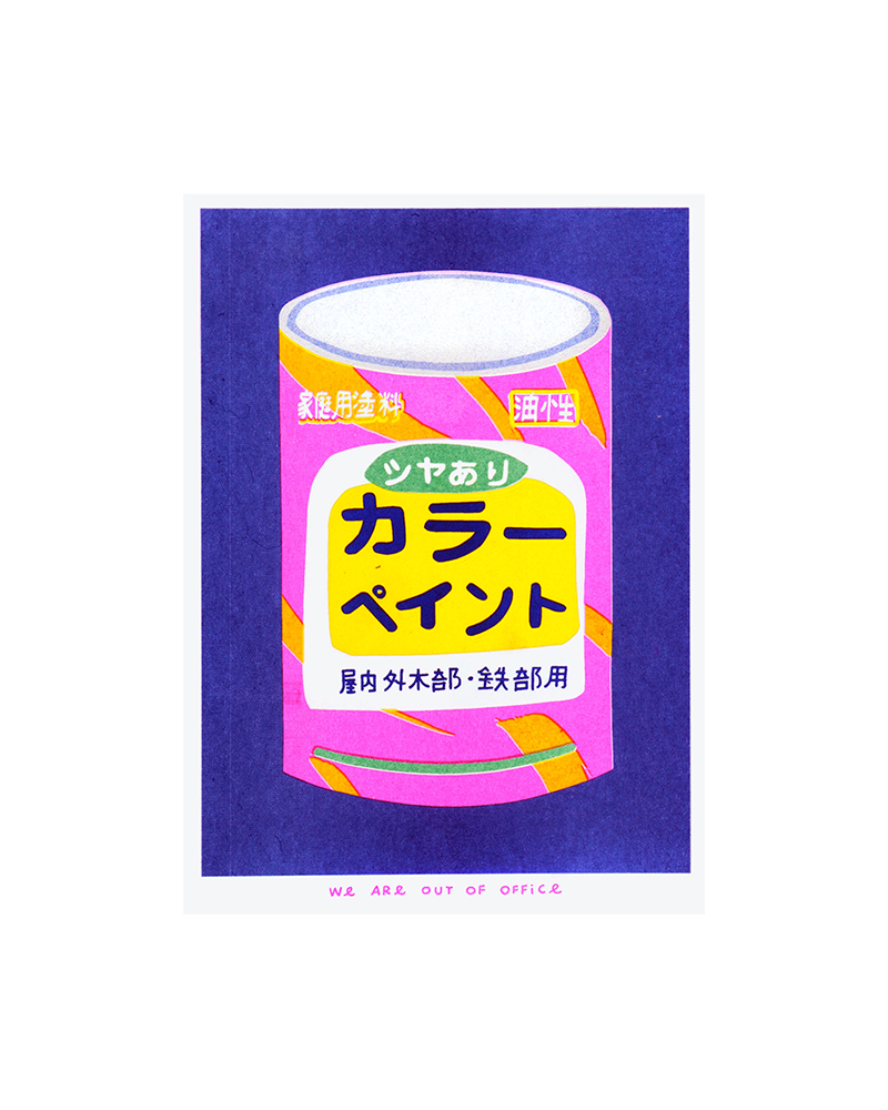 Load image into Gallery viewer, A Risograph Print of a Japanese Bucket of Paint
