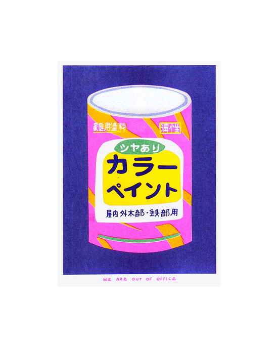 A Risograph Print of a Japanese Bucket of Paint