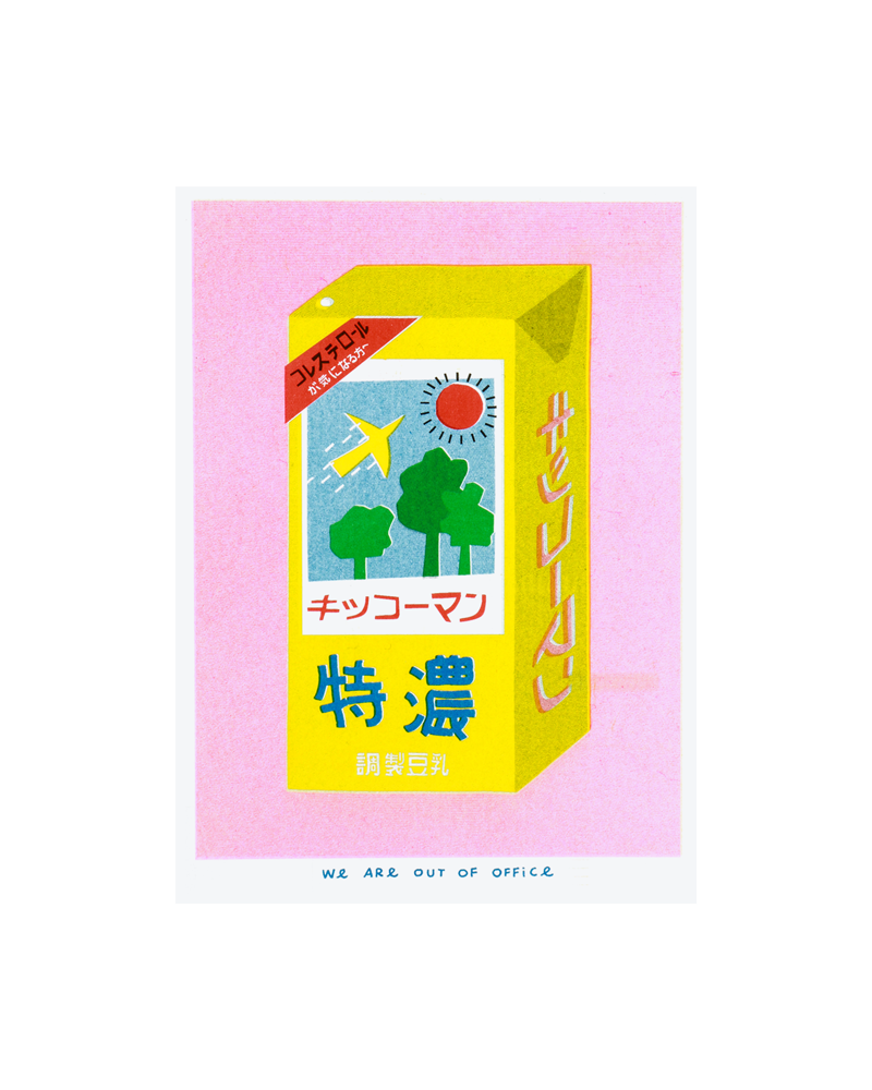 A Risograph Print of a Japanese Box of Soy Milk