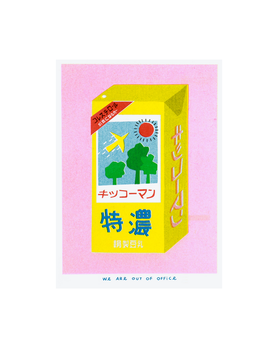 A Risograph Print of a Japanese Box of Soy Milk